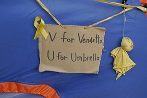 Sign on a tent, Tim Mei Avenue, Admiralty, 15 November 2014