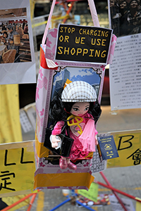 The Causeway Bay Umbrella Movement occupation site, on the day prior to its clearance, Yee Wo Street, 14 December 2014