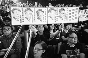 Demonstration on the HKU campus concerning threats to academic freedoms, 9 October 2015