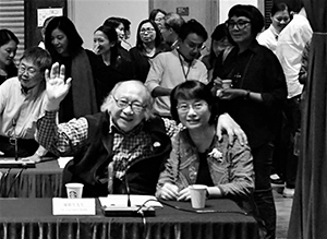 Artists Gaylord Chan and Josephine Chow, at a Leisure and Cultural Services Department art advisors meeting, Hong Kong Heritage Museum, Shatin, 24 November 2015