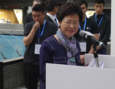 Carrie Lam, Chief Secretary for Administration, at the opening ceremony for the Hong Kong installation of Antony Gormley's Event Horizon, Statue Square, 19 November 2015