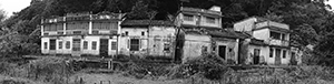 Village Houses near Starling Inlet, Plover Cove Country Park, North East New Territories, 21 February 2016