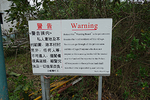 Notice placed by villagers, Sha Lo Wan Village, Lantau, 20 March 2016