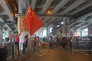 Counter-protesters with a PRC flag, Canal Road East, Causeway Bay, 1 July 2016