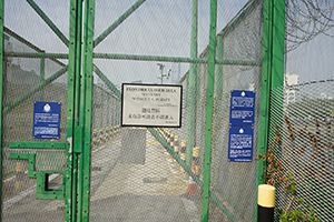 Frontier closed area, near Lo Wu, 11 February 2018