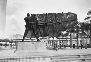 César's 'Flying Frenchman' outside the Hong Kong Cultural Centre, 27 June 1996