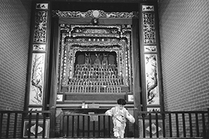 Altar with ancestral tablets, Tang Clan ancestral hall, Ping Shan, 31 December 1996