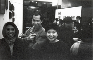 At the Fringe Club gallery, Central, 25 February 1995