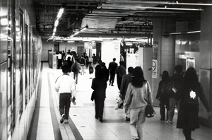 The MTR - KCR interchange, Kowloon Tong, 28 March 1995