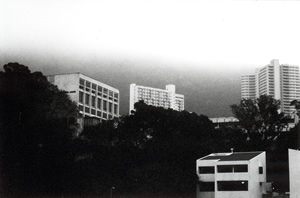 Late afternoon mist, Pokfulam, Hong Kong Island, 11 March 1995