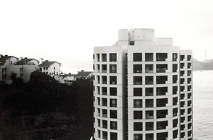 View of HKU staff quarters at 23 Sha Wan Drive, 12 March 1995