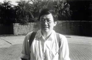 Oscar Ho, after an Arts Development Council committee meeting, Cloundlands, The Peak, 2 June 1995