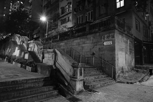 U Lam Terrace, Tai Ping Shan, 6 June 2017