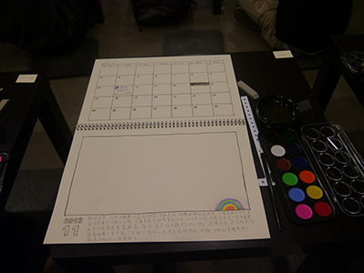 Song Dong's '36 Calendars' project, at Artistree, Taikoo Place, Quarry Bay, 21 January 2013