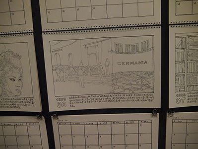 Song Dong's '36 Calendars' project, at Artistree, Taikoo Place, Quarry Bay, 21 January 2013