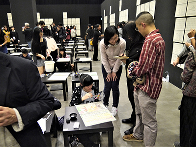 Song Dong's '36 Calendars' project, at Artistree, Taikoo Place, Quarry Bay, 21 January 2013
