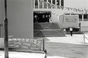 Polling station for the Legislative Council elections, Sassoon Road, Pokfulam, 17 September 1995