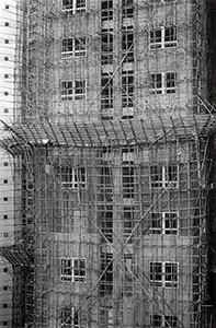 A new building being constructed on the HKU campus, Pokfulam, 21 September 1995