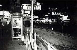 Roadworks, Hennessy Road, Wanchai, 30 October 1995