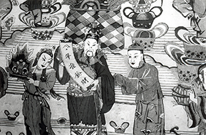 Detail of a Chinese folk print, on display in my home, Sha Wan Drive, Pokfulam, 5 October 1995