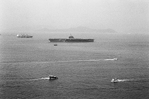 American aircraft carrier, East Lamma Channel, 1 November 1995