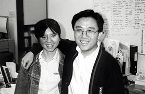 Mr. Yan and Connie Lam in the Fine Arts Department office, Main Building, HKU, Pokfulam, 20 November 1995