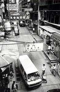 View from the Central - Mid-levels escalator link, 2 November 1995