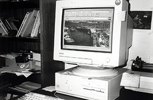 The arrival of the internet on my office computer screen, HKU, Pokfulam, 7 November 1995