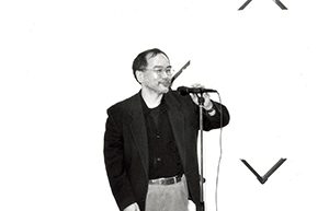 Danny Yung at the opening of Chan Yuk-keung's exhibition, Goethe Institute, Hong Kong Art Centre Building, Wanchai, 1 December 1995