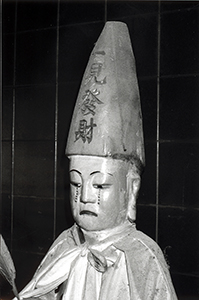 Figurine in a temple at Stanley, 30 December 1995