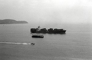 Container ship and smaller boats, Lamma Channel, 12 February 1996