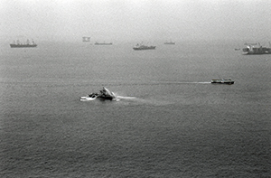 Fireboat, Sandy Bay, Hong Kong Island, 17 February 1996