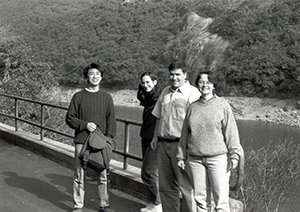 On a walk with friends, Pokfulam Reservoir, 4 February 1996