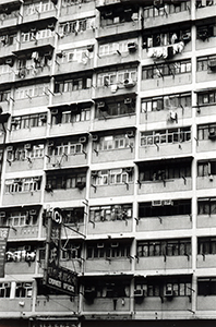 Detail of a building facade, 19 March 1996