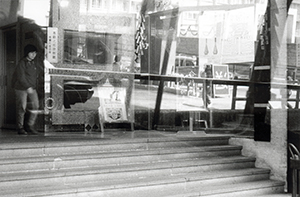 Street scene, Wanchai - a view from the No. 10 minibus - 2 March 1996