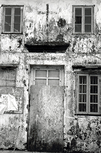 Disused religious building, Shek O, 5 April 1996