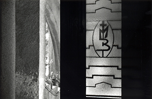 Christian logo at Bethanie, at that time the home of HKU Press, Pokfulam, 4 July 1996