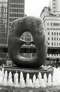 'Oval with Points' by Henry Moore, outside Exchange Square, Central, 21 September 1996