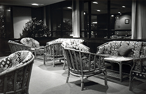 Reading Room of the Senior Common Room, on the 15th floor of the K. K. Leung Building, University of Hong Kong, 4 September 1996