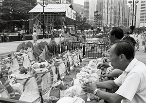 Horse-shaped paper lanterns prepared for a lantern carnival, Victoria Park, Causeway Bay, 27 September 1996