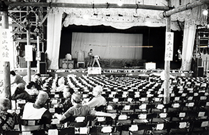 Rehearsal for a Chinese opera performance: scene during a once-every-ten-years purification ceremony at Shek O, 26 October 1996