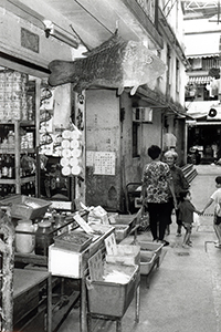 Fish sign outside a grocery store, Cheung Chau, 30 October 1996