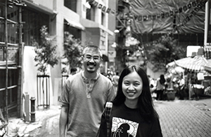 Zunzi and his wife Chen Ya, Lan Kwai Fong, Central, 8 October 1996