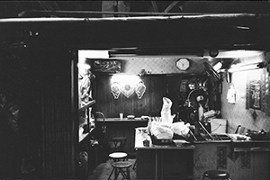 Restaurant in the Diamond Hill squatter hut settlement, Kowloon, 11 November 1996