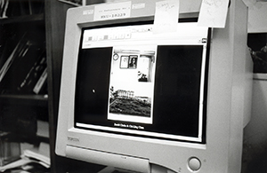 Seeing my artwork on the internet for the first time, Main Building, HKU, Pokfulam, 13 November 1996