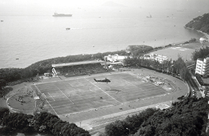 Helicopter at the HKU sports ground in Sandy Bay, 24 November 1996