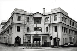 Yau Ma Tei Police Station with a British flag flying, Kowloon, 29 December 1996