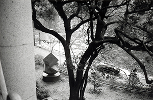 A sculpture outside the Main Building, University of Hong Kong, Pokfulam, 22 January 1997