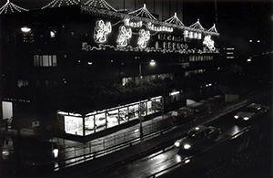 Christmas illuminations on the Bank of America Tower, Harcourt Road, Central, 3 January 1997