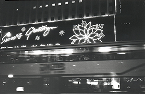 Seasonal illuminations on a building facade, Gloucester Road, Wanchai, 5 January 1997